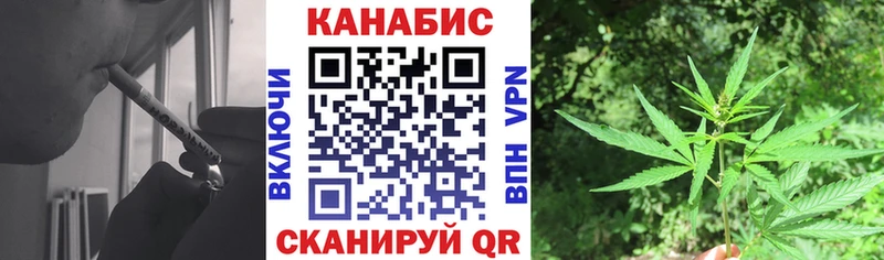 Наркошоп купить СОЛЬ Канабис Мефедрон АМФЕТАМИН Кокаин Гашиш Кандалакша