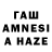 Первитин витя Dauren Aimashev