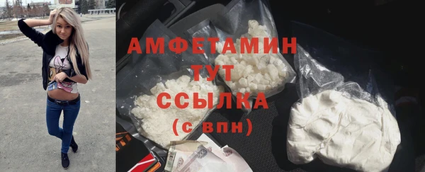 кокс Пересвет