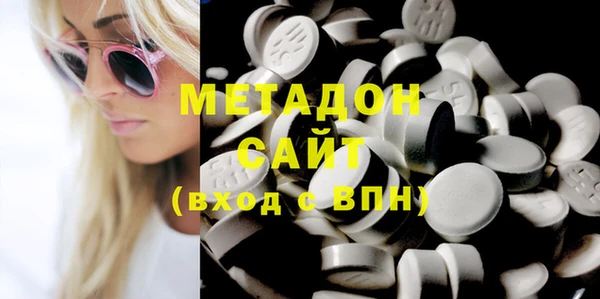 спайс Пестово