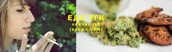 ALPHA PVP Переславль-Залесский