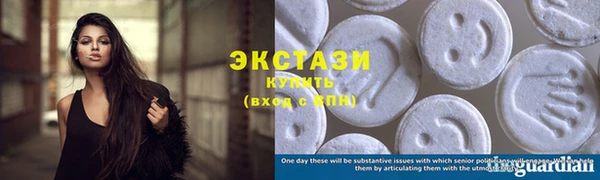кокс Пересвет