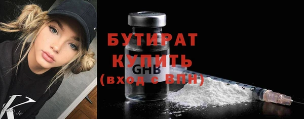 кокс Пересвет