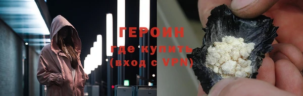 кокс Пересвет