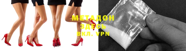 кокс Пересвет