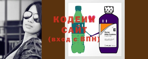 кокс Пересвет