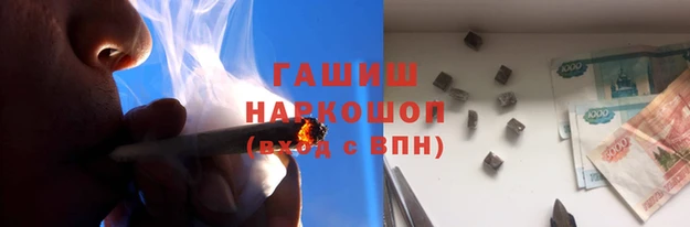 кокс Пересвет