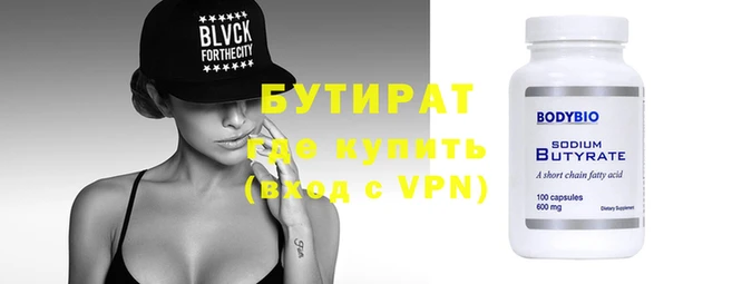 кокс Пересвет