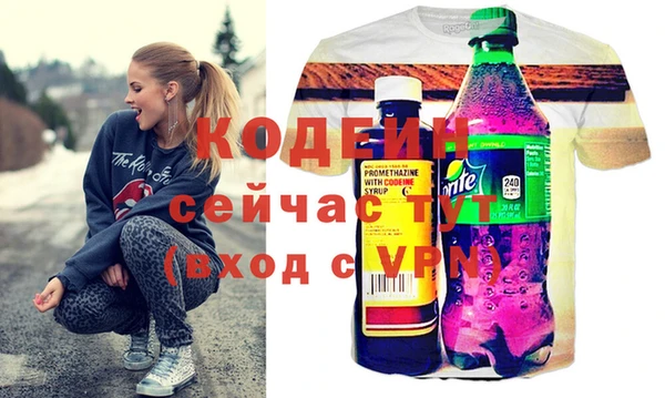 кокс Пересвет