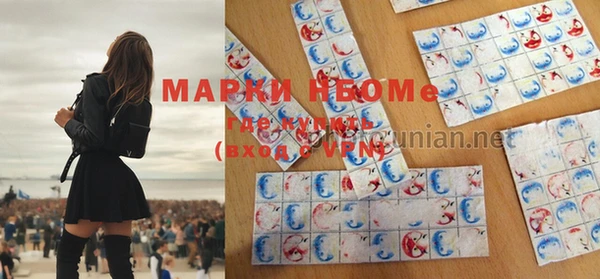 кокс Пересвет