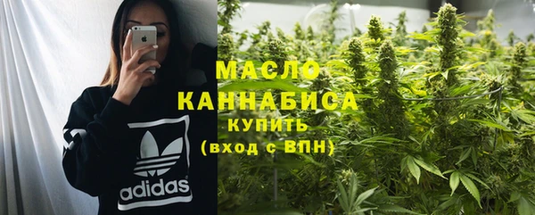 спайс Пестово