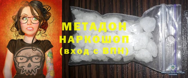 дмт Покачи
