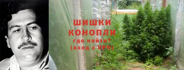 кокс Пересвет