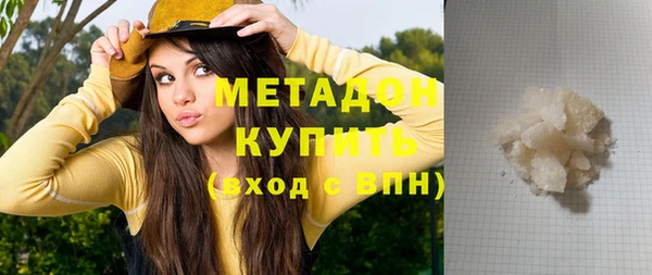 крисы Покров