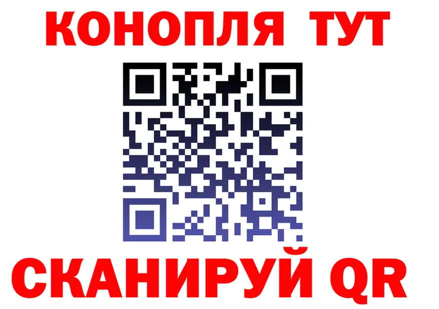 APVP СК ТОР сайты даркнета кракен Кандалакша