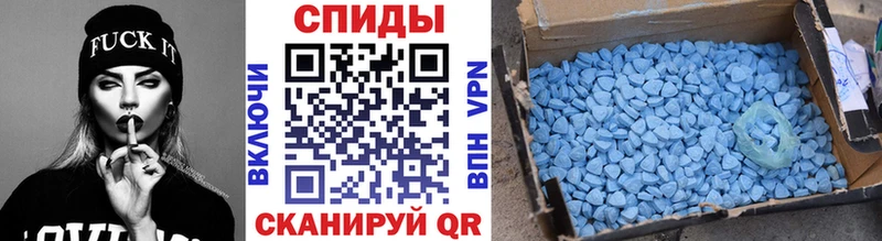 Купить закладки  Кандалакша  Первитин витя 